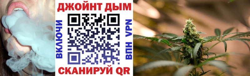 Купить наркотики цена Шилка Бошки Шишки  COCAIN  ГАШ 