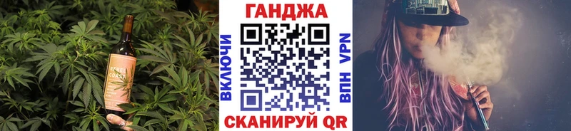 Cannafood марихуана  hydra ссылка  Шилка 