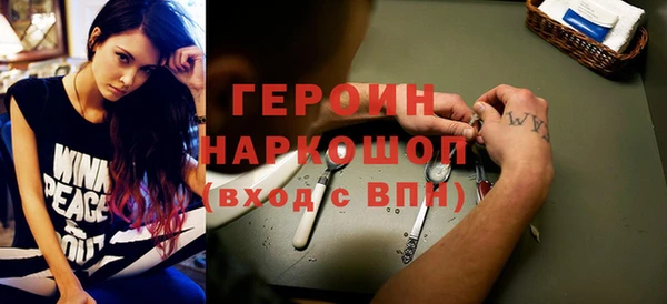 шишки Узловая