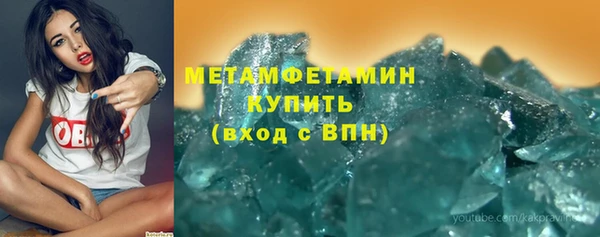 jwh Сосновый Бор