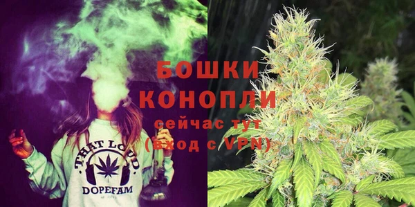 соль курить ск Снежинск