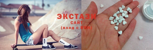шишки Узловая