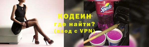 соль курить ск Снежинск