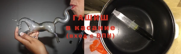 соль ск Снежногорск