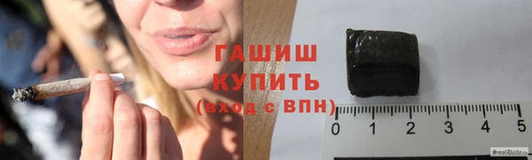 шишки Узловая