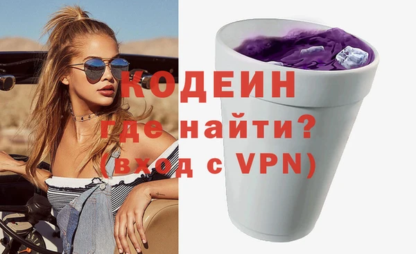 соль курить ск Снежинск