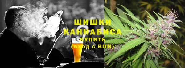 соль курить ск Снежинск