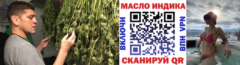 купить  сайты  Шилка  Дистиллят ТГК Wax 
